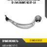 Рычаг передний нижний audi q5 12- sat st-8k0407693f