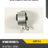 Опора двигателя передняя jd jrm0195a