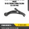 Рычаг toyota ipsum 96-01 sat st-48068-44020