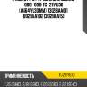 Ремень грм /ti-guar для subaru forester, legacy 1989-1998  tg-211yu30  (a664yu30mm) 13028aa101 13028aa102 13028aa150