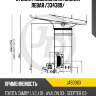 Стойка газомасляная задняя левая /334389/ jd jas0363
