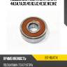 Подшипник генератора toyota 4a,5a,7a,3s,4s,1g,1jz,4e,5e,1kz,1hz nsk b17-101at1x