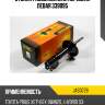 Стойка газомасляная передняя левая 339095 jd jas0728