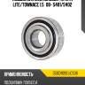 Подшипник зад полуоси toyota lite nachi 35bcv09s1jcs38