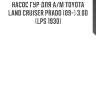 Насос гур для а/м toyota land cruiser prado (09-) 3.0d (lps 1930)
