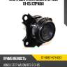 Опора двигателя honda stepwgn 01-05 справа sat st-50821-s7s-033