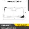 Стекло лобовое камера toyota land cruiser j300 21- xyg fj300-22-l-z lfw/x