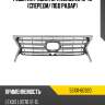 Решетка радиатора lexus lx 12-15 спереди lexus 53101-60920