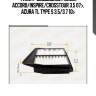 Фильтр воздушный, honda accord/inspire/crosstour 3.5 07-, acura tl type s 3.5/3.7 10-
