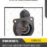 Стартер zaufer 300n10026z