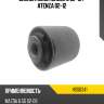 Сайлентблок mazda 6 02-12  hosu hss0341