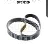 Ремень поликлиновый 7pk1785 sufix fb3294