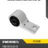 Сайлентблок ford fiesta 02-08 hosu hss0346