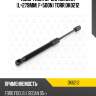 Амортизатор багажника (l=279mm, f=500n) torr dk0212
