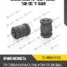 Сайлентблок tg-48654-20150 / tab-135* ti·guar