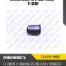 Сайлентблок tg-54560-vw010 * ti-guar