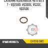 Сальник коленвала 48 x 60 x 7 - vq25dd, vq30de, vg33e, vq35de r8 gx-13510-31u00