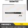 Амортизатор газомасляный masuma p5263