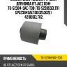 Сайлентблок /задний /ti-guar для honda fit jazz gd#  tg-52384-sae-t00  (tg-52385selt01 gp52384saet00 o25302e) 42100selt02