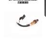 Датчик кислородный bosch 258006990