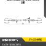 Рейка рулевая fortuner sat st-44200-0k780