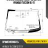 Стекло лобовое обогрев щеток hyundai tucson 15-21 xyg 4159agsblhvw lfw/h/x