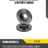 Диск тормозной передний zentparts z06038