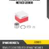 Подшипник задней ступицы metaco 5200019