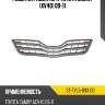 Решетка радиатора toyota camry xv40 09-11 sat st-tyl5-093-d0