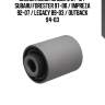Сайлентблок mazda 6 07-12 / subaru forester 97-08 / impreza 92-07 / legacy 89-03 / outback 94-03