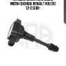 Катушка зажигания nissan/infiniti 04- 880318 era