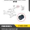 Сайлентблок toyota rav4 xa10 94-00 sat st-48655-42040b