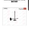 Клапан впускной mini n12 77bv156 masterkit