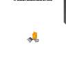 Провода высоковольтные