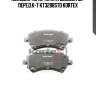 Колодки торм. toyota corolla 02- перед.к-т kt3288std kortex