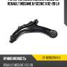 Рычаг передний нижний конус 18 renault megane ii sat st-8200298454