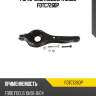 Рычаг задн.подв.l/r moog fdtc7260p