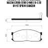 Колодки тормозные дисковые mazda e2000/2200 &4wd 2.0-2.2d 84-97 sp1044 sangsin
