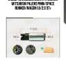 Насос топливный электрический, mitsubishi pajero pinin/space runner/wagon 1.8/2.0 97-