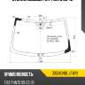 Стекло лобовое fiat punto 99-10 xyg 3351agnbl lfw/x