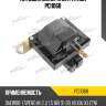 Катушка зажигания patron pci1068
