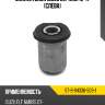 Сайлентблок isuzu elf nmr 12-17 слева sat st-8-94336-509-1
