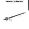 Тяга рулеваяhonda step wgn rf1/rf2 96-01 (старый арт. crho-71) cr0207 ctr