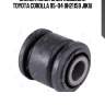 Сайлентблок задн подвески toyota corolla 95-04 bh21159 jikiu