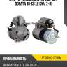 Стартер hyundai santa fe 00-06  sat st-36100-37210n