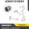 Сайлентблок mercedes-benz s-class 05-13  sat st-a2213330714