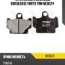 Торм.колодки дисковые 68x58,6x10,7 moto trw mcb524