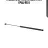 Газовый упор капота l556/240n | прав/лев |