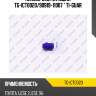 Наконечник катушки tg-ict0020/90919-11007 * ti-guar
