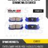 Колодки тормозные передние (смесь ceramic серия pro) toyota camry v40 06-/v50 11-/lexus es 240/350 06- (trw gdb3429) e500133 miles